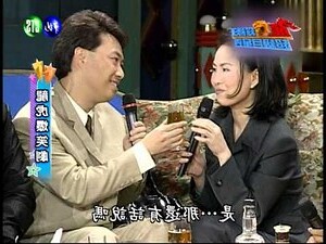 龍 虎